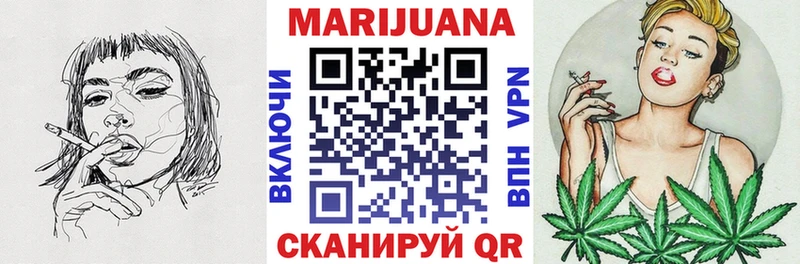 Купить Хилок Гашиш  Марихуана  АМФ  Меф мяу мяу  A PVP 