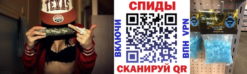 цены Хилок блэк спрут ТОР АМФ Premium