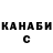 Кетамин VHQ Bubble_ _Gum