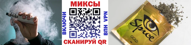 БУТИРАТ Butirat Хилок