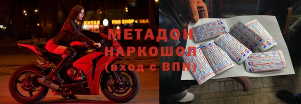 мет Аркадак
