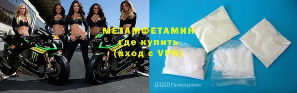 мет Аркадак