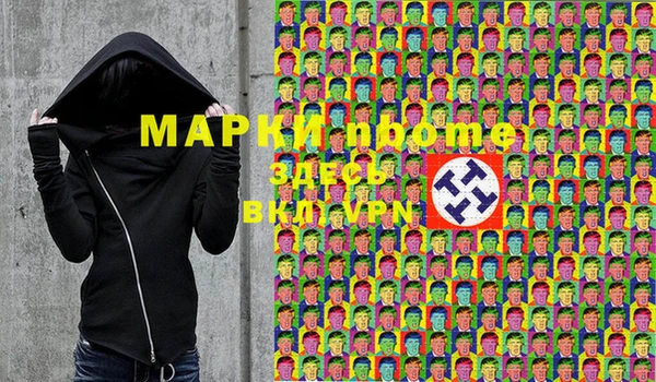 мет Аркадак