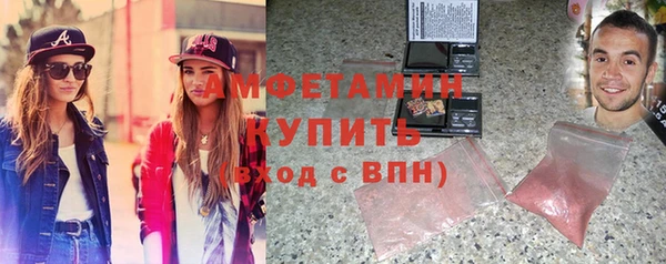 мет Аркадак